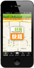 好房快租app
